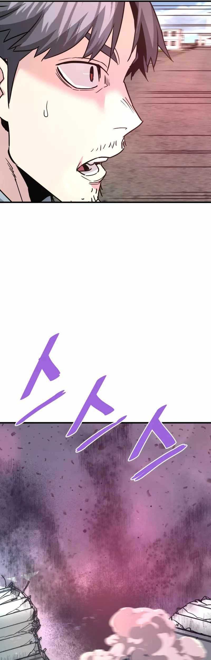 Han Dae Sung Returned From Hell Chapter 112 Gambar 63