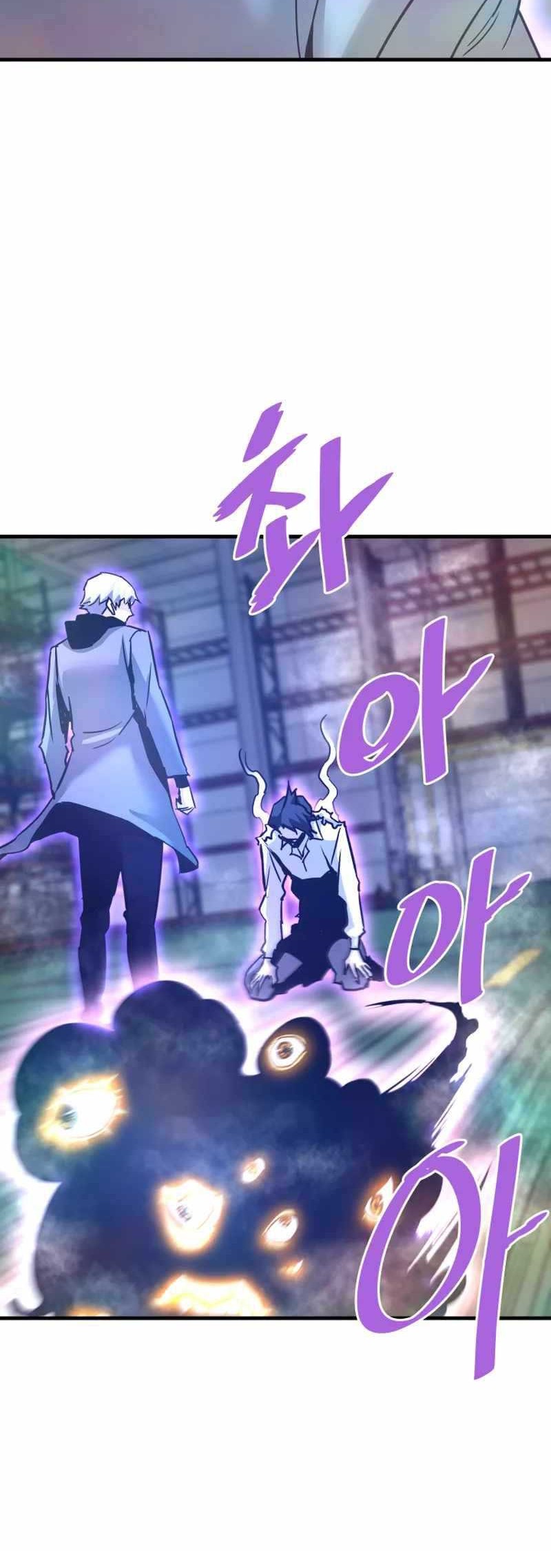 Han Dae Sung Returned From Hell Chapter 112 Gambar 39