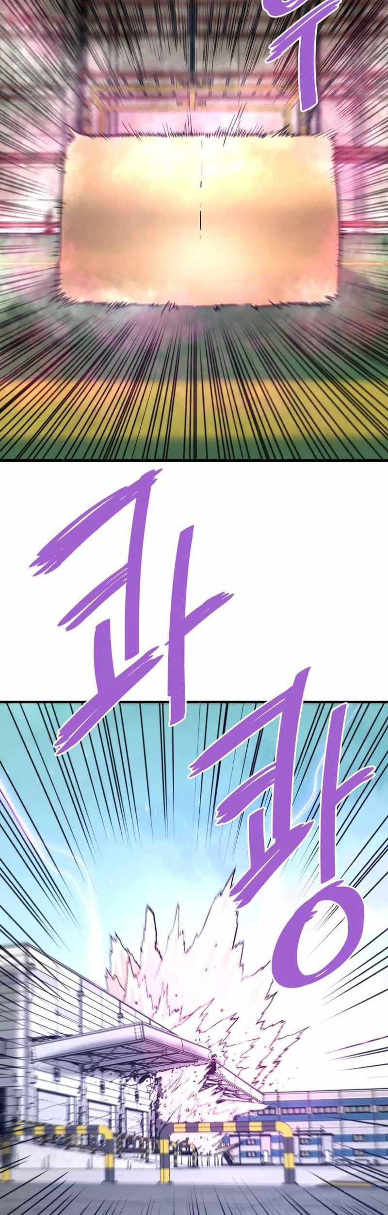 Han Dae Sung Returned From Hell Chapter 112 Gambar 41