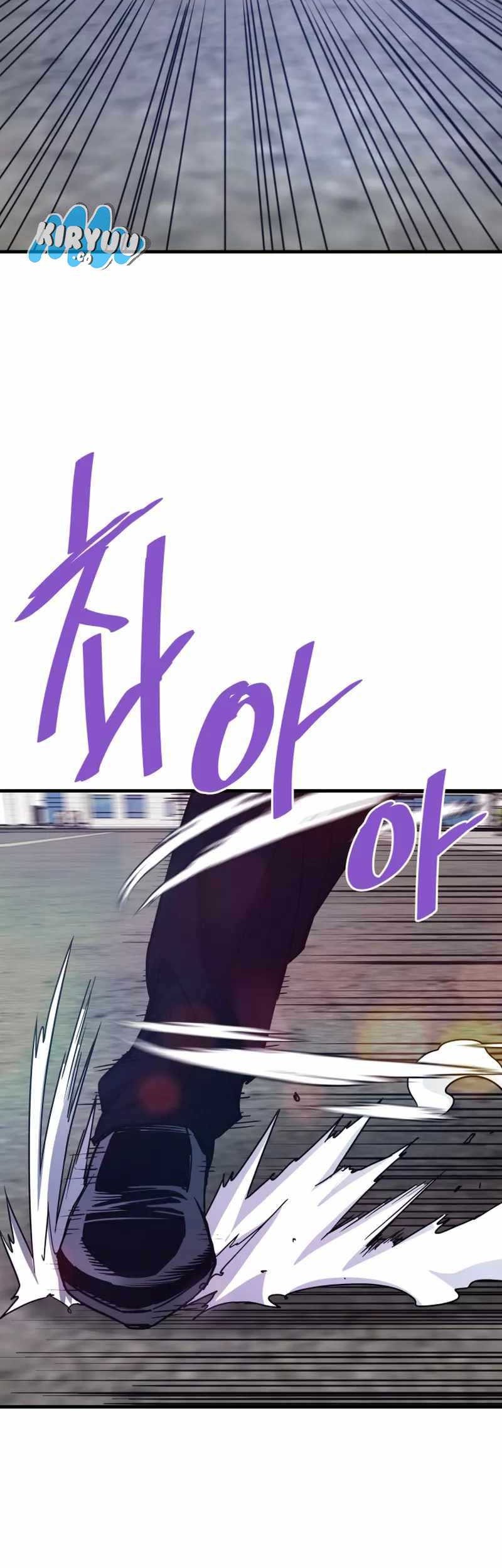 Han Dae Sung Returned From Hell Chapter 112 Gambar 42