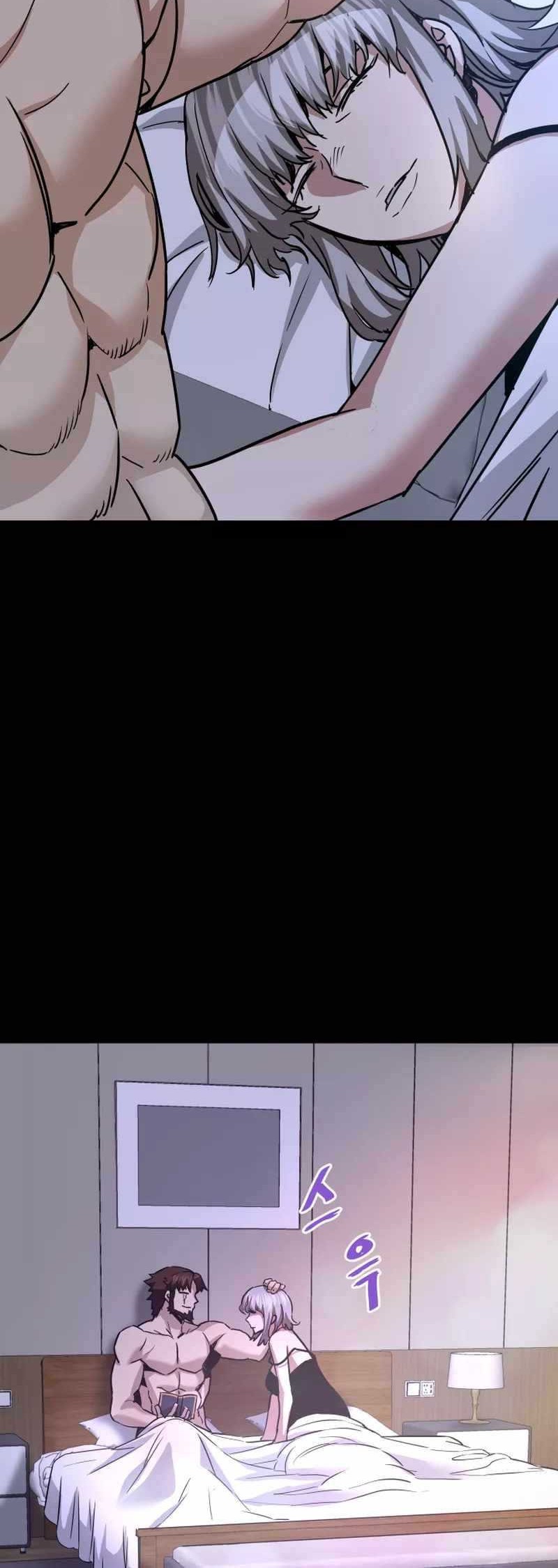 Han Dae Sung Returned From Hell Chapter 112 Gambar 6