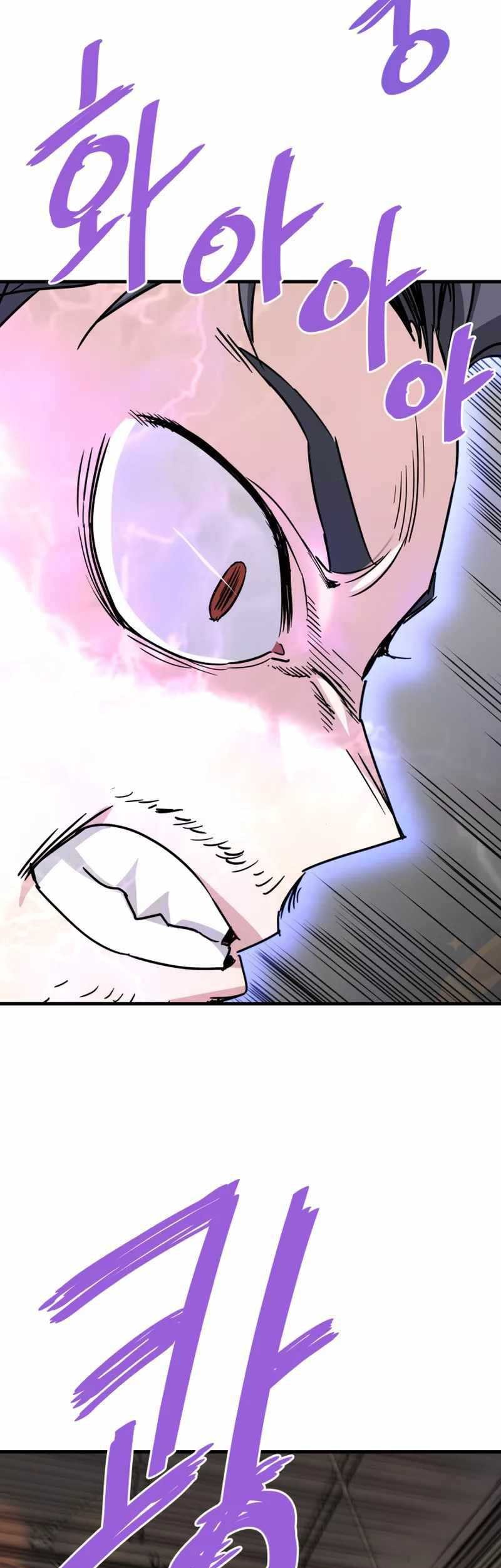 Han Dae Sung Returned From Hell Chapter 112 Gambar 15