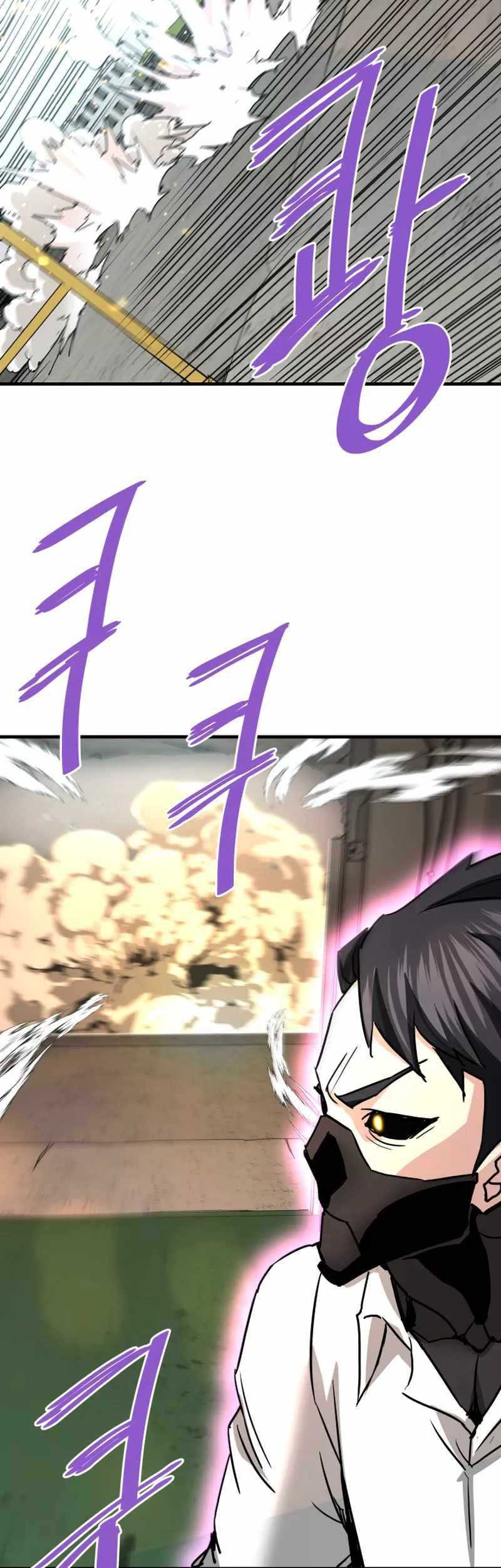 Han Dae Sung Returned From Hell Chapter 112 Gambar 17