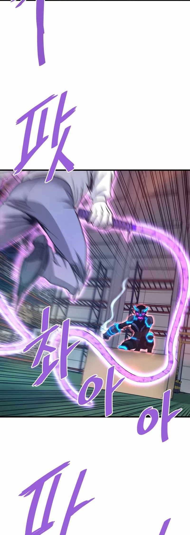 Han Dae Sung Returned From Hell Chapter 112 Gambar 18