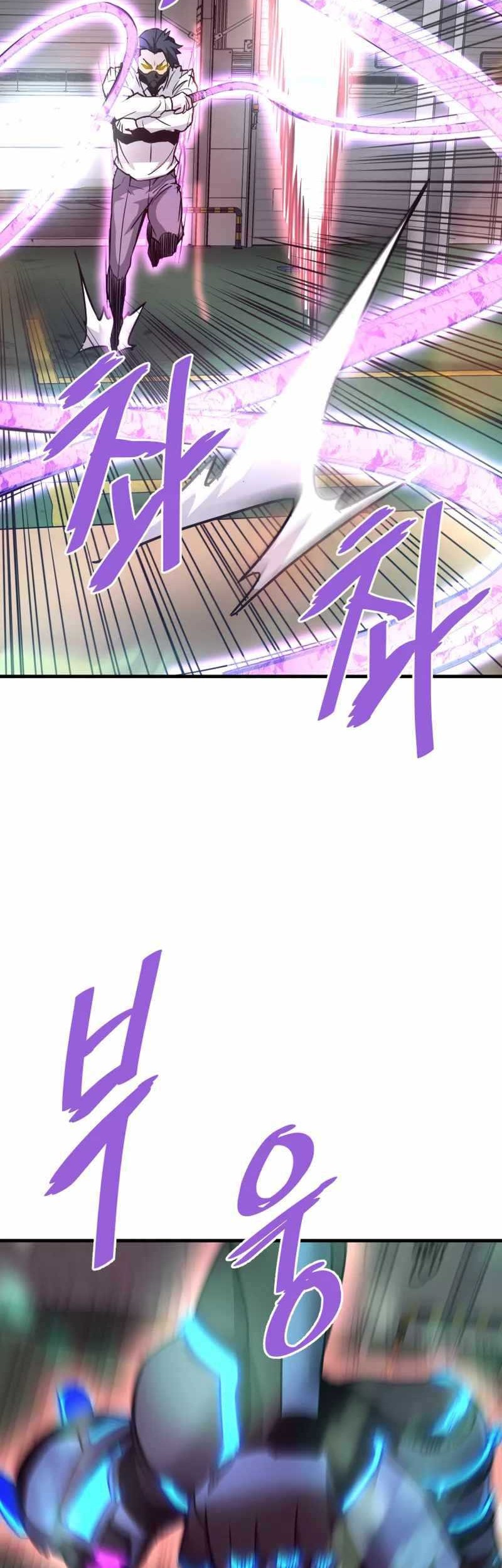 Han Dae Sung Returned From Hell Chapter 112 Gambar 20