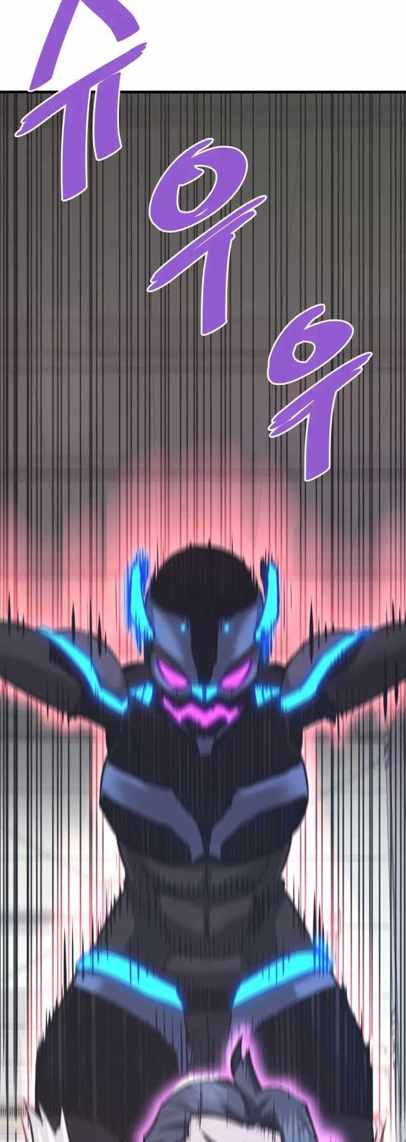 Han Dae Sung Returned From Hell Chapter 112 Gambar 22