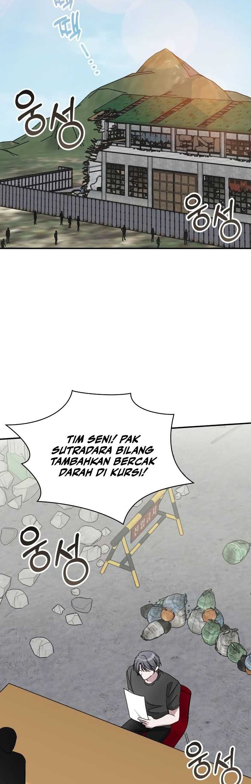 I Was Immediately Mistaken for a Monster Genius Actor Chapter 39 Gambar 3