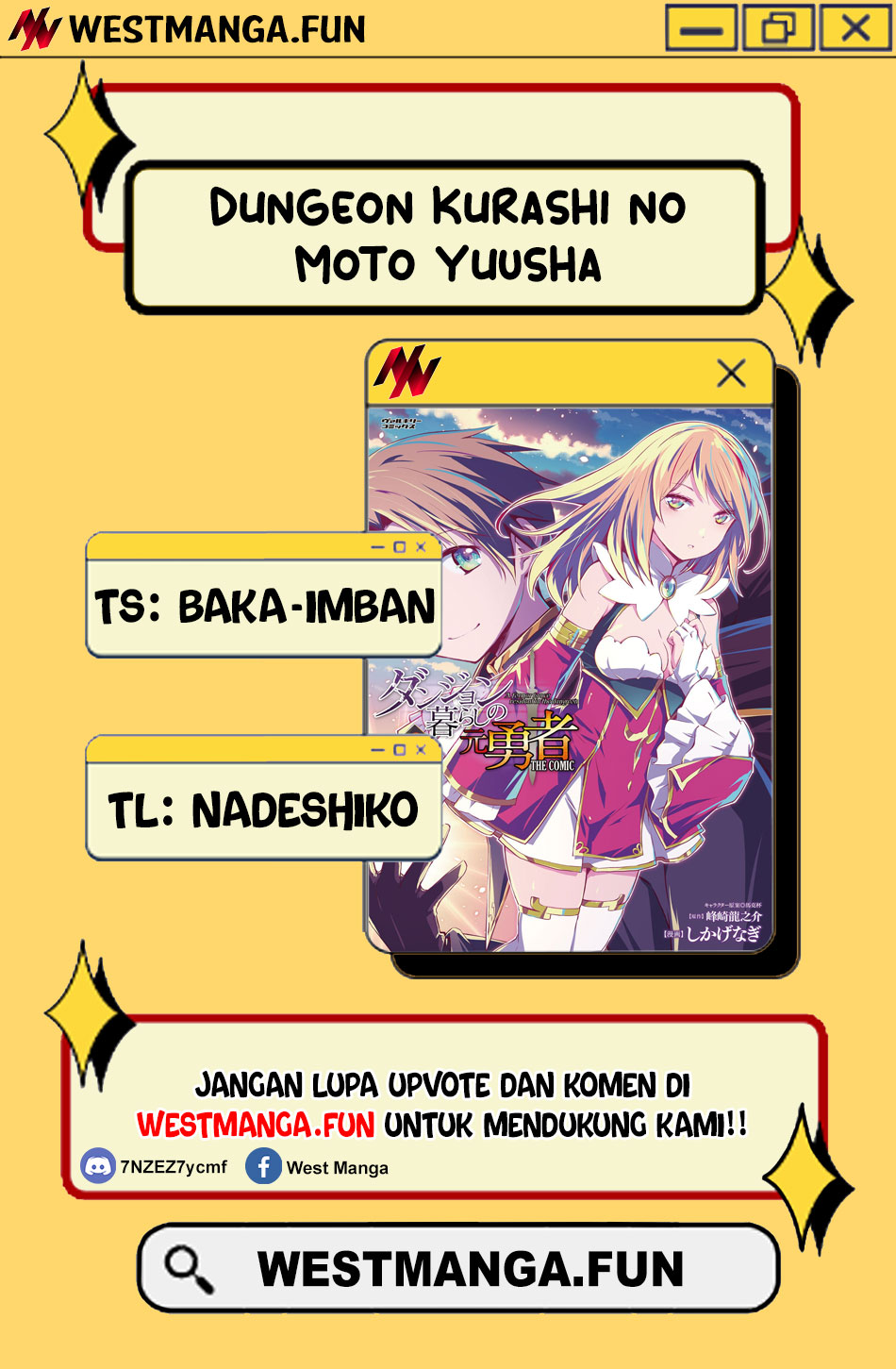 Dungeon Kurashi No Moto Yuusha Chapter 55 Gambar 4