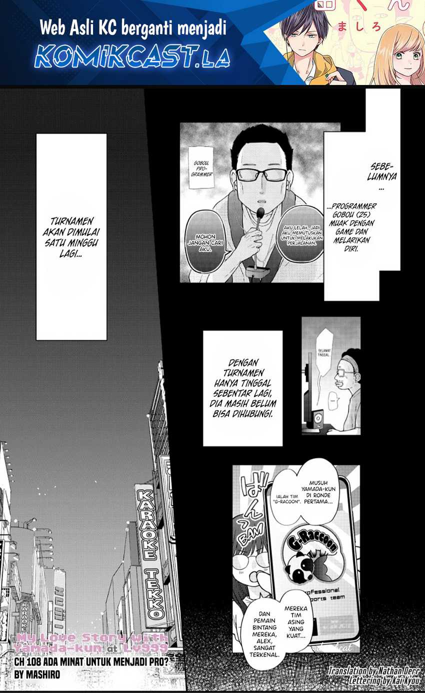 Manga Yamada-kun to Lv999 no Koi wo Suru Chapter 108 gambar nomor 2