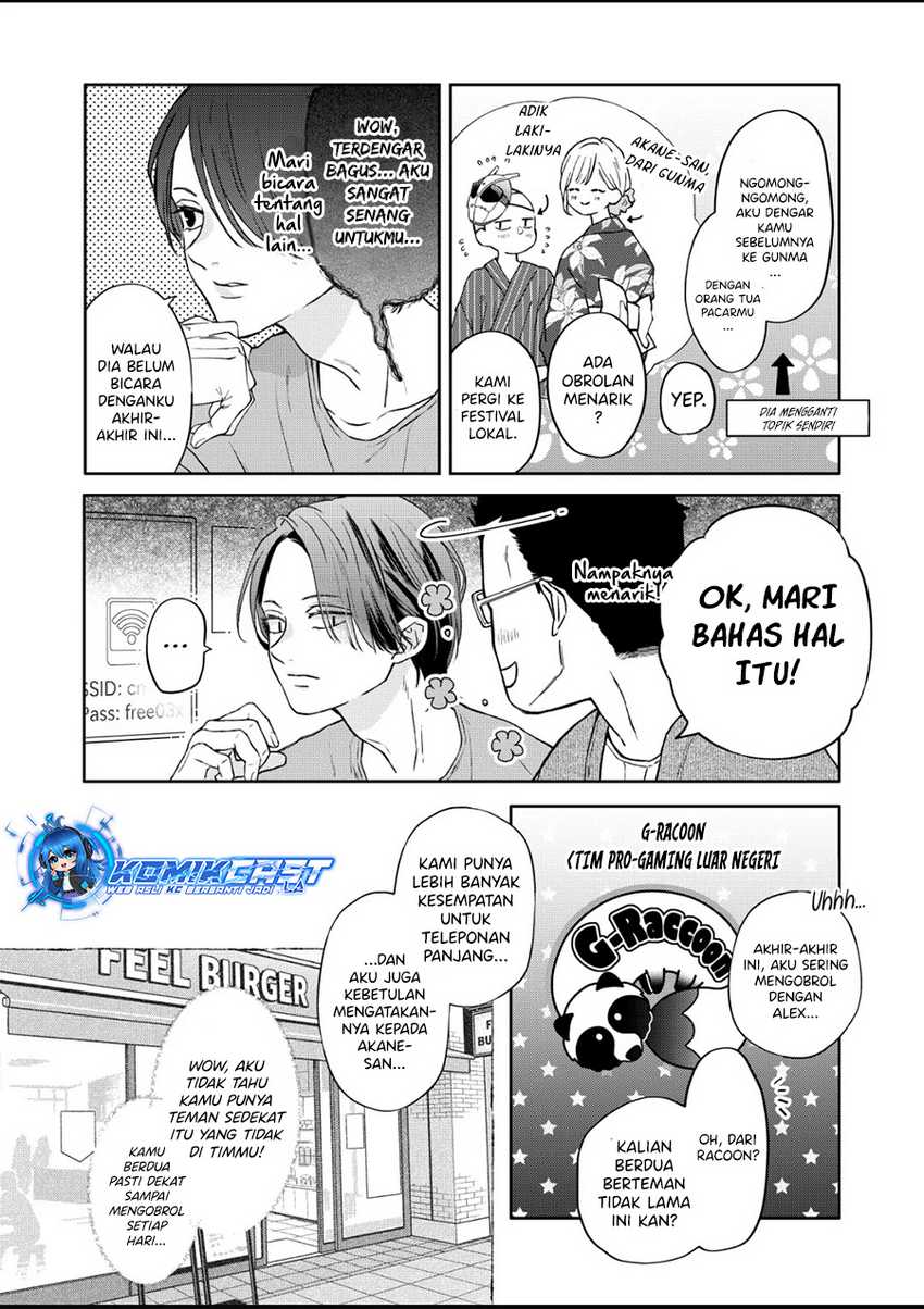 Yamada-kun to Lv999 no Koi wo Suru Chapter 108 Gambar 5