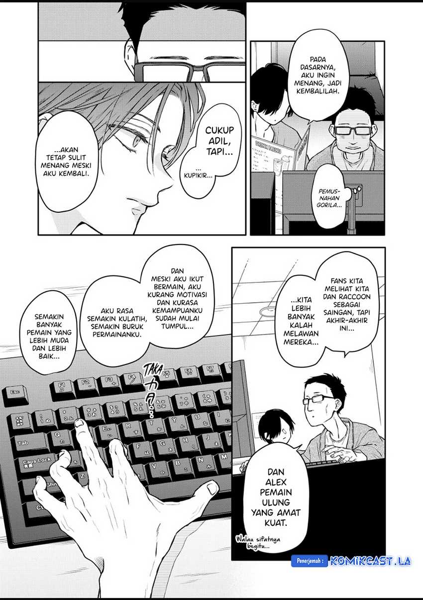 Yamada-kun to Lv999 no Koi wo Suru Chapter 108 Gambar 9