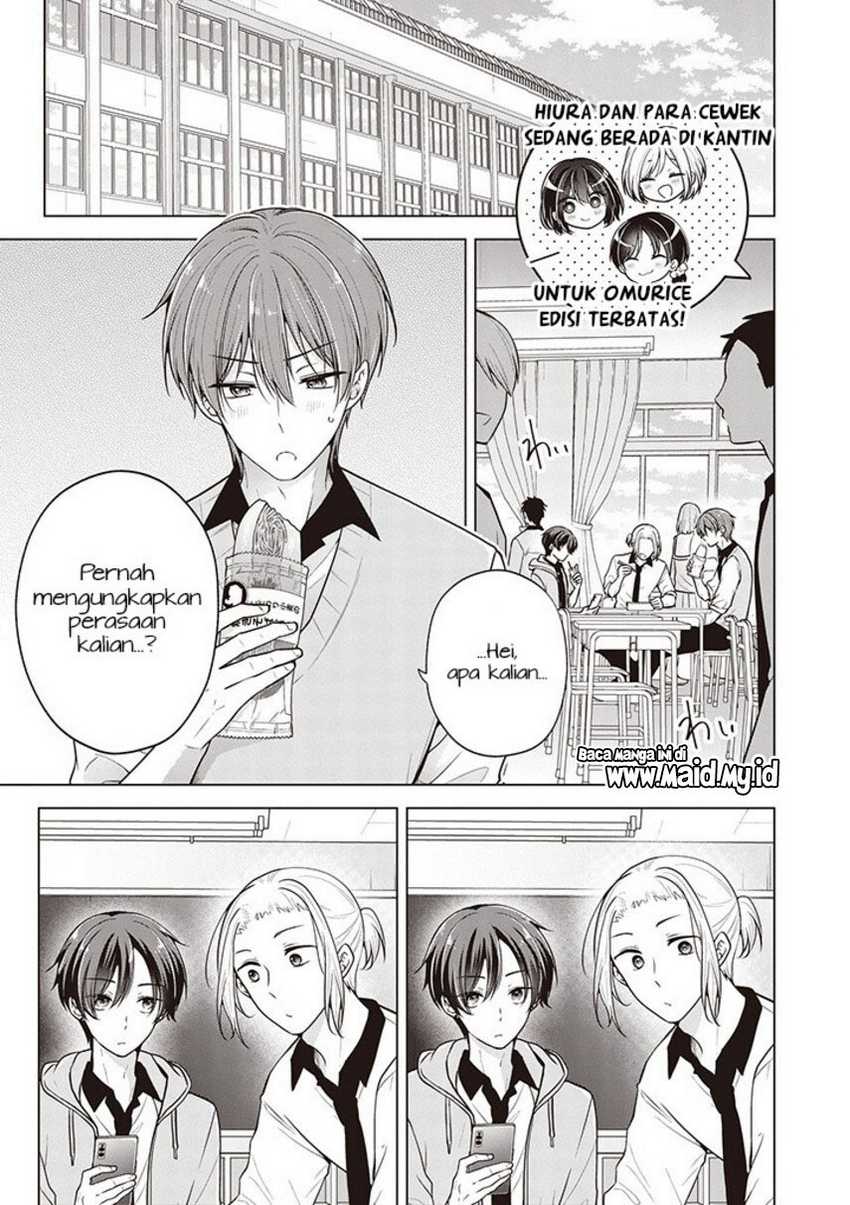 Osananajimi wo Onnanoko ni Shiteshimatta Hanashi Chapter 92 Gambar 3