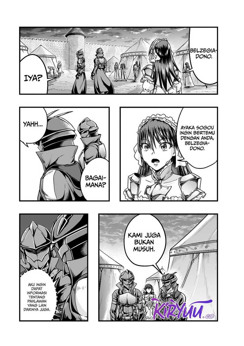 Hazure Waku no “Joutai Ijou Skill” de Saikyou ni Natta Ore ga Subete wo Juurin Suru made Chapter 56 Gambar 21