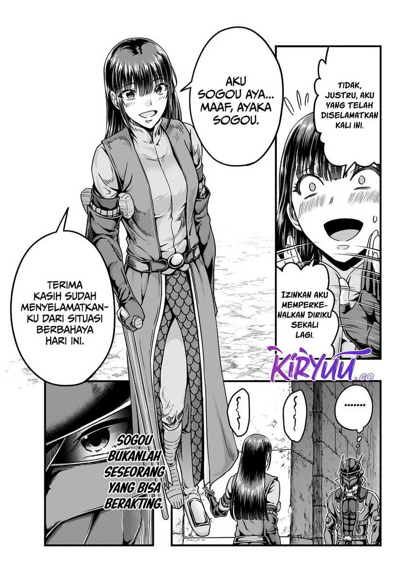Hazure Waku no “Joutai Ijou Skill” de Saikyou ni Natta Ore ga Subete wo Juurin Suru made Chapter 56 Gambar 24