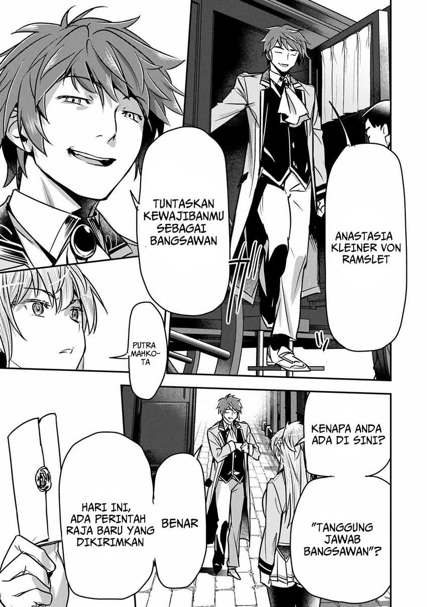 Villager A Wants to Save the Villainess no Matter What! Chapter 35.1 Gambar 5