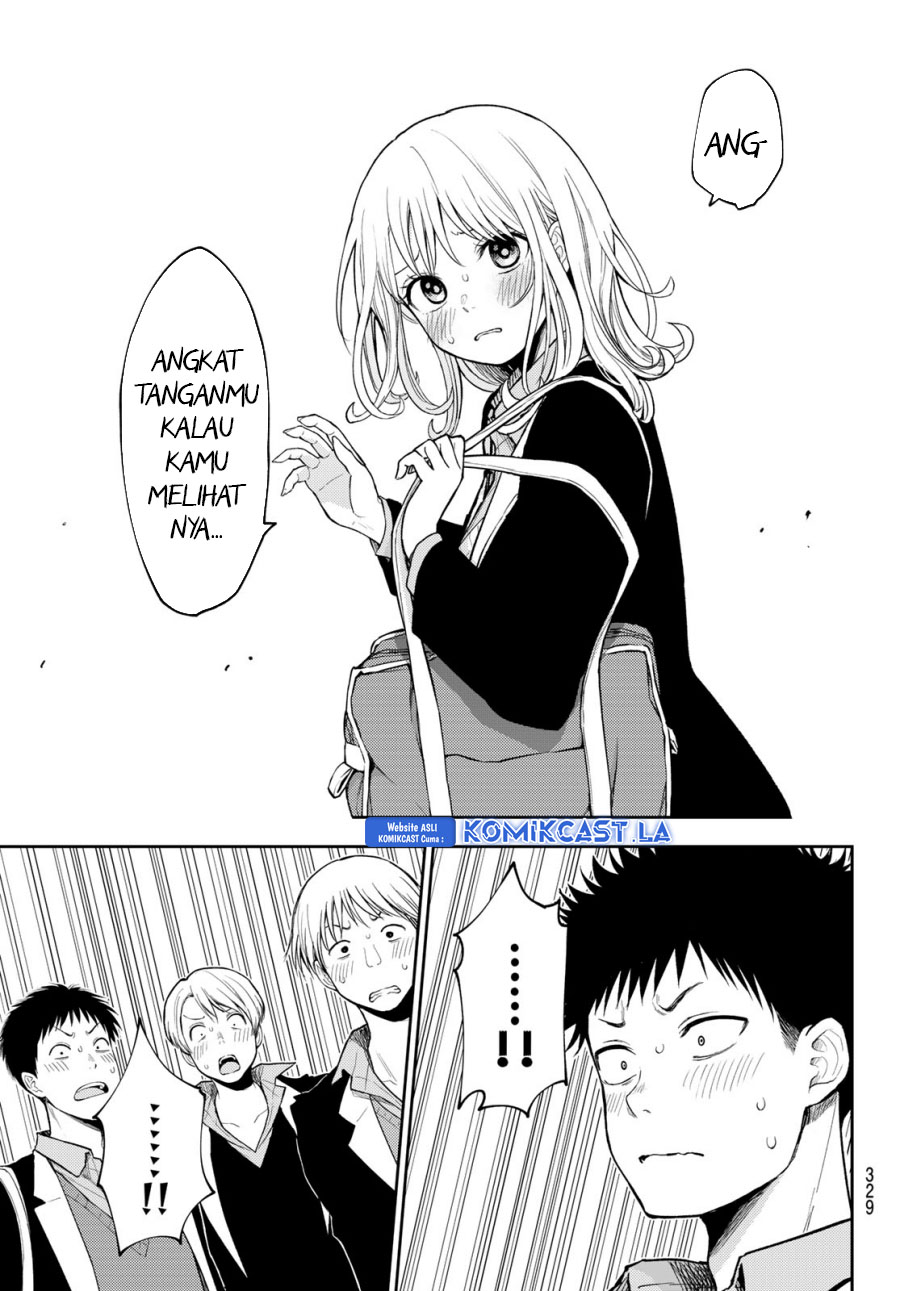 Kuroiwa Medaka ni Watashi no Kawaii ga Tsuujinai Chapter 149 Gambar 14