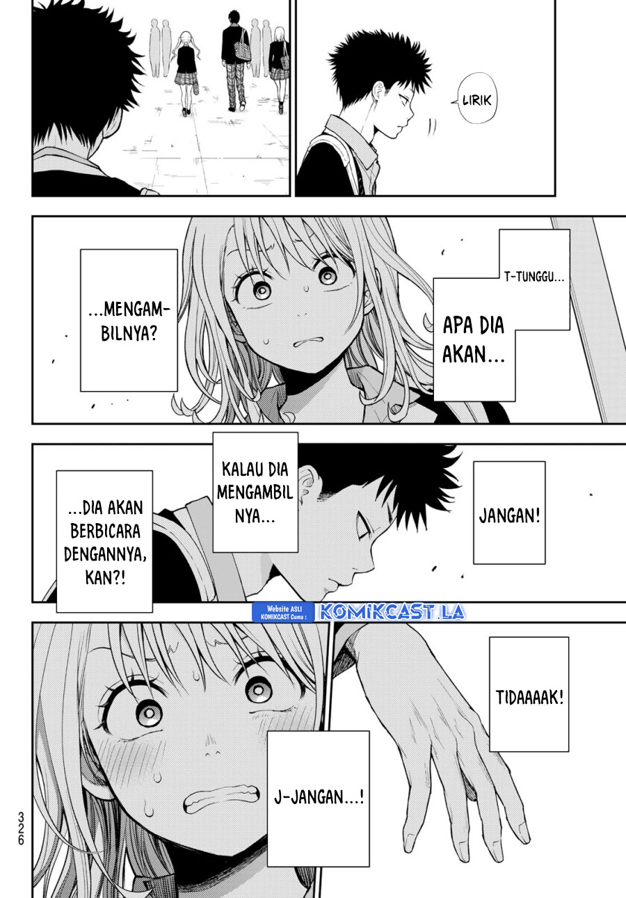 Kuroiwa Medaka ni Watashi no Kawaii ga Tsuujinai Chapter 149 Gambar 11