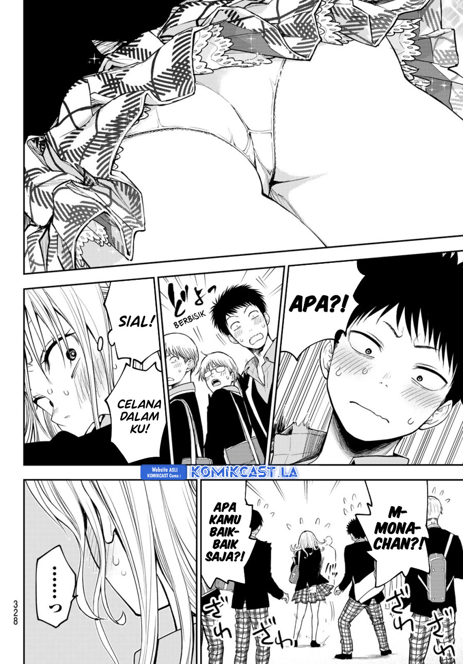 Kuroiwa Medaka ni Watashi no Kawaii ga Tsuujinai Chapter 149 Gambar 13