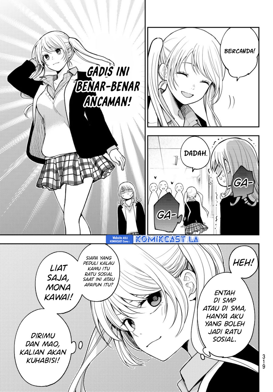 Kuroiwa Medaka ni Watashi no Kawaii ga Tsuujinai Chapter 149 Gambar 4