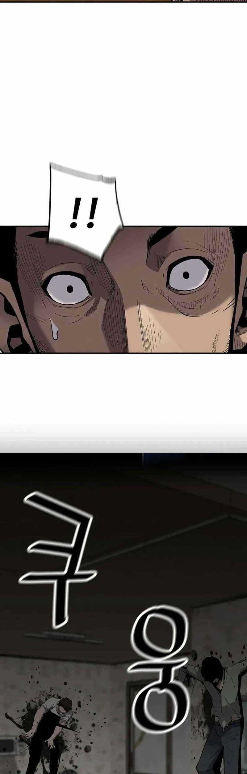 Return of the Legend Chapter 150 Gambar 8