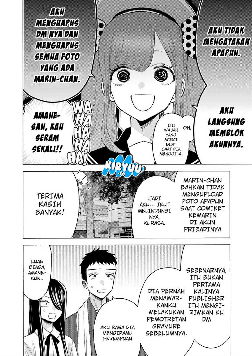 Sono Bisque Doll wa Koi wo suru Chapter 113 Gambar 16