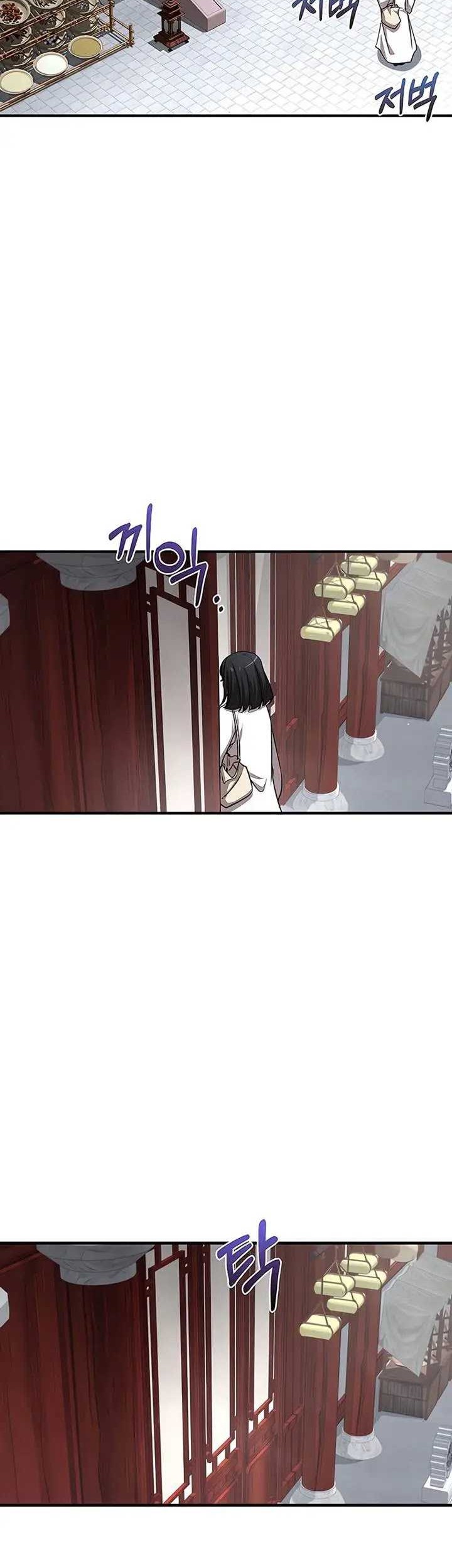 Childhood Friend Of The Zenith Chapter 46 Gambar 35