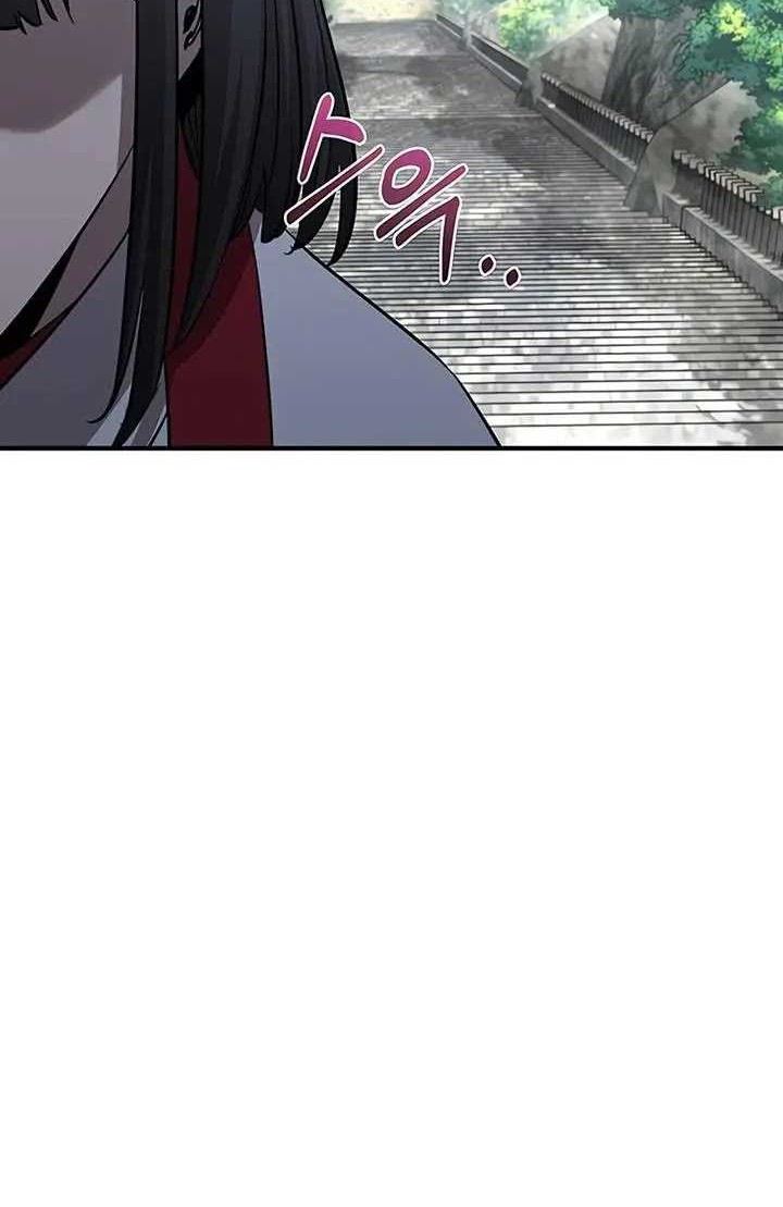 Childhood Friend Of The Zenith Chapter 46 Gambar 45