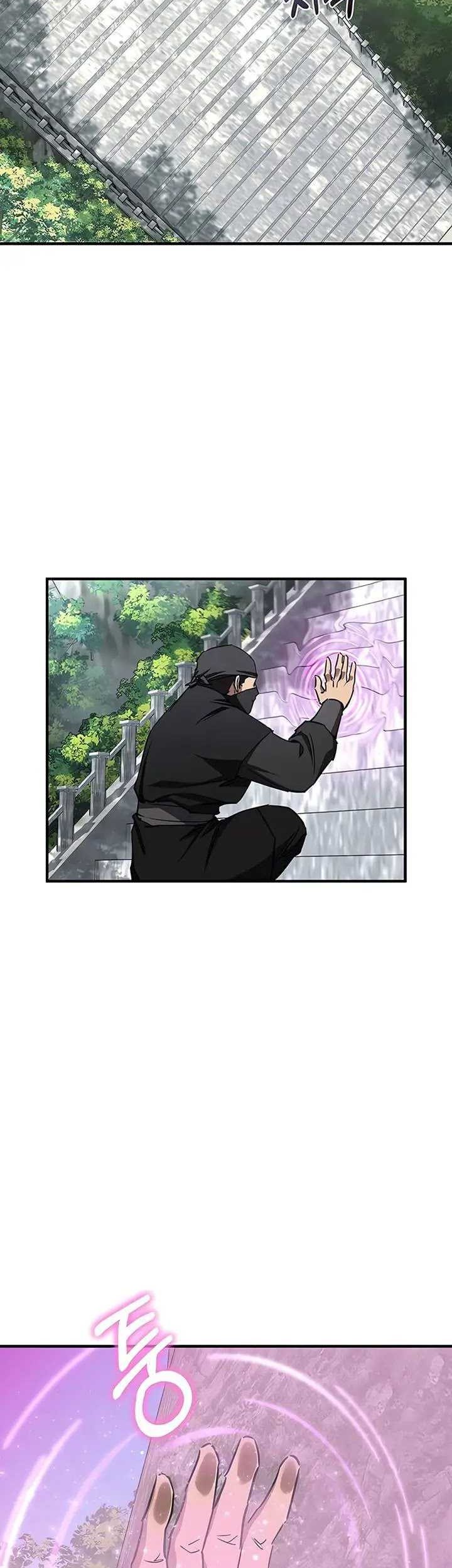 Childhood Friend Of The Zenith Chapter 46 Gambar 48