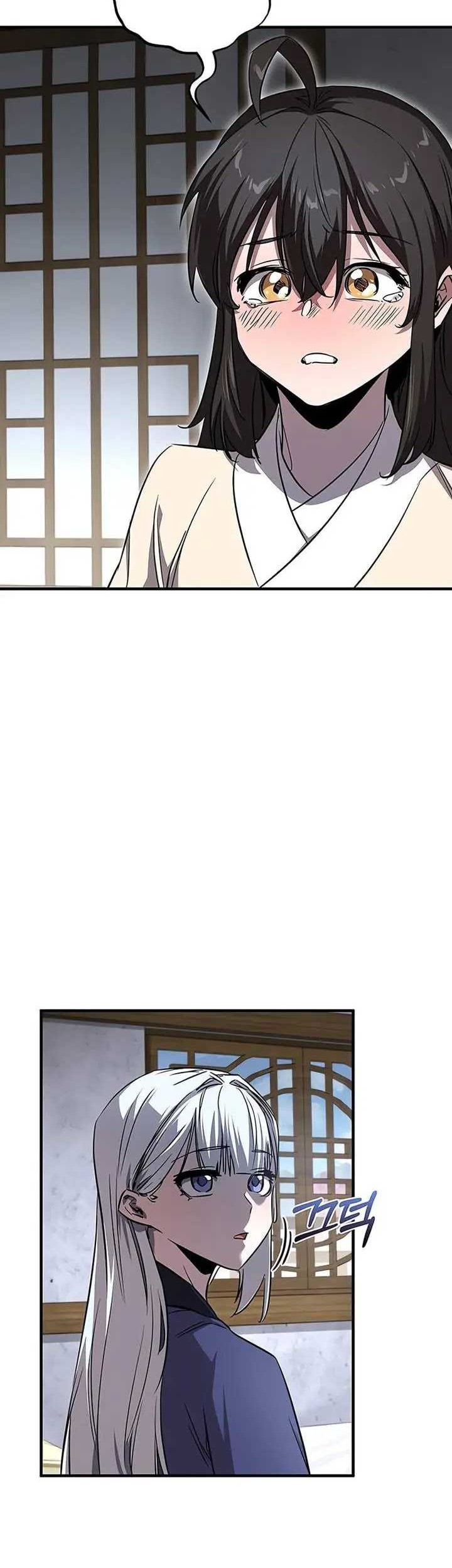 Childhood Friend Of The Zenith Chapter 46 Gambar 15