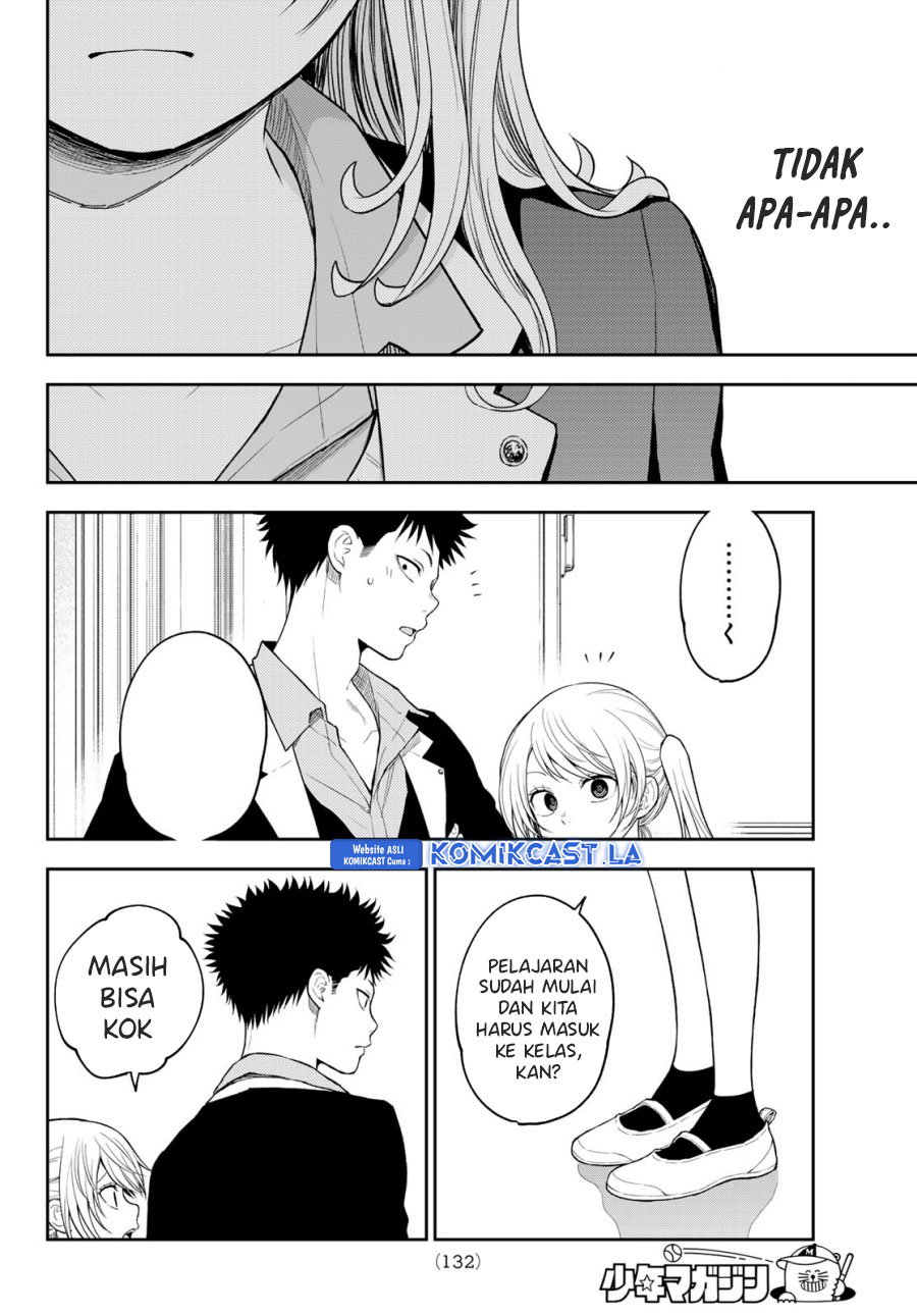 Kuroiwa Medaka ni Watashi no Kawaii ga Tsuujinai Chapter 151 Gambar 11