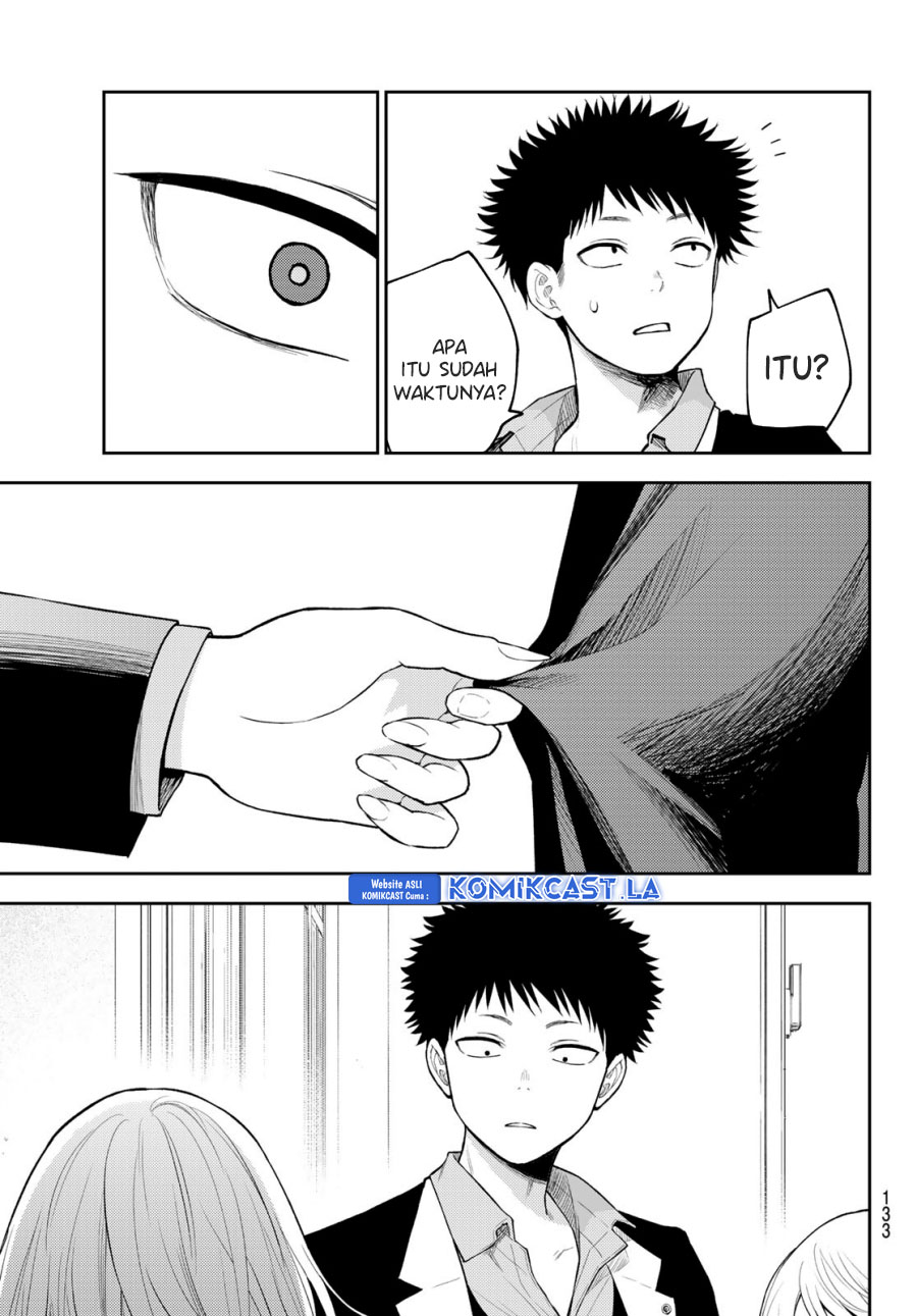 Kuroiwa Medaka ni Watashi no Kawaii ga Tsuujinai Chapter 151 Gambar 12