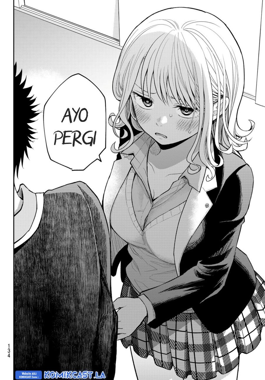 Kuroiwa Medaka ni Watashi no Kawaii ga Tsuujinai Chapter 151 Gambar 13