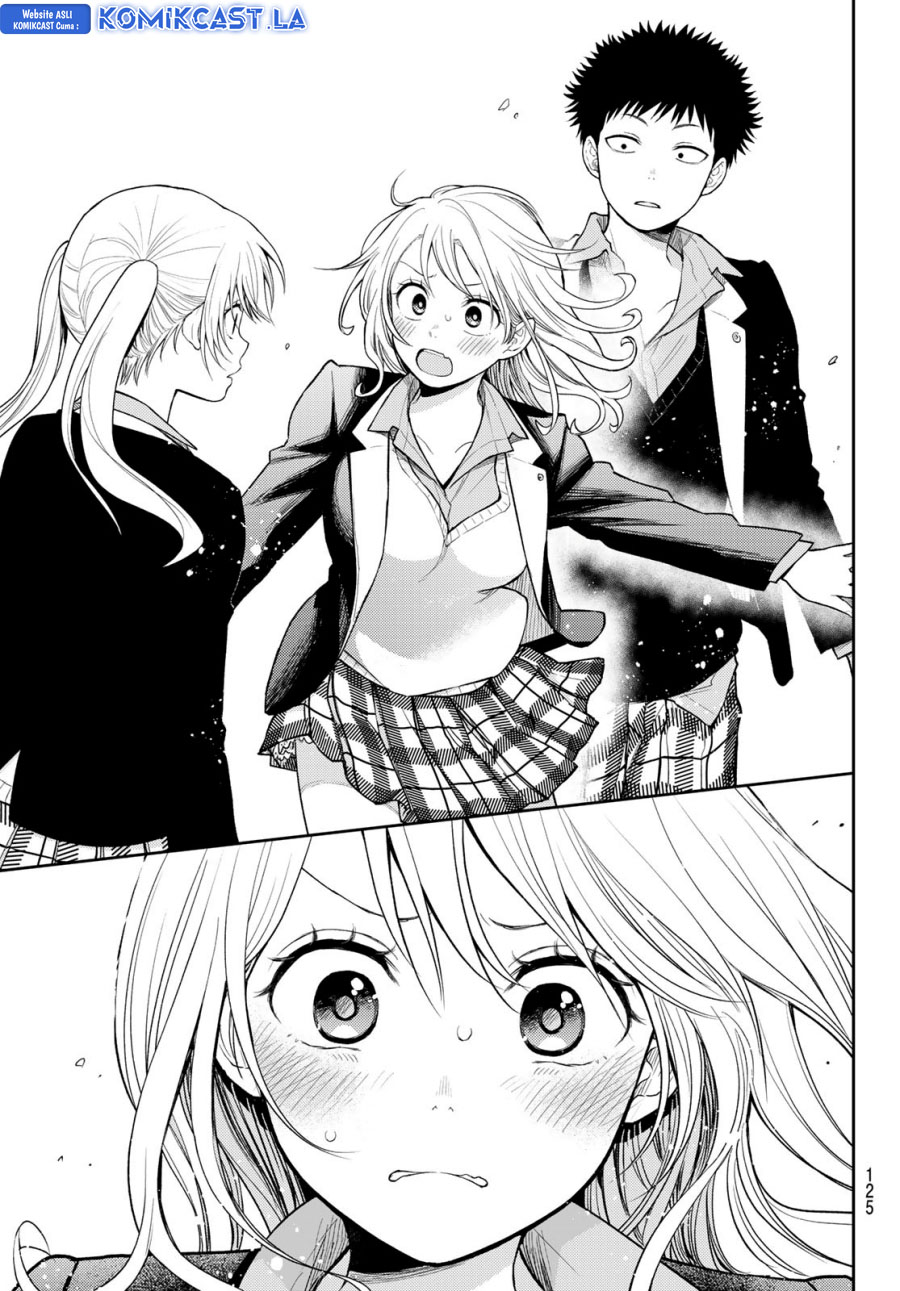 Kuroiwa Medaka ni Watashi no Kawaii ga Tsuujinai Chapter 151 Gambar 4