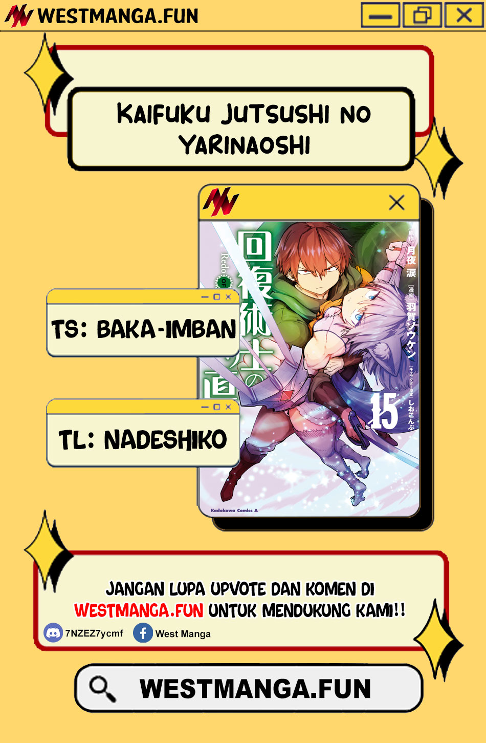 Kaifuku Jutsushi Yarinaoshi: Sokushi Mahou to Skill Copy no Chouetsu Heal Chapter 68 Gambar 3