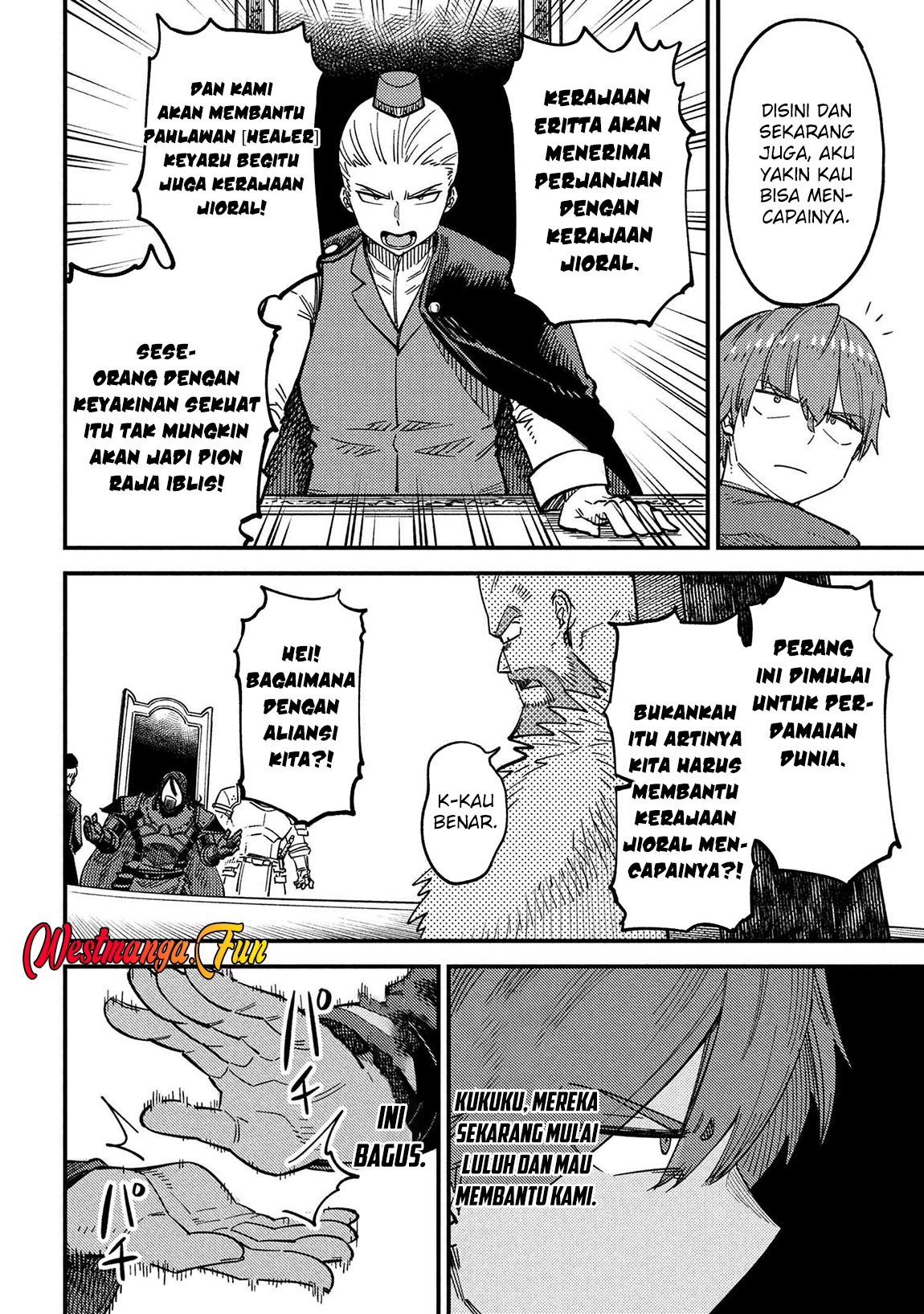 Kaifuku Jutsushi Yarinaoshi: Sokushi Mahou to Skill Copy no Chouetsu Heal Chapter 68 Gambar 31