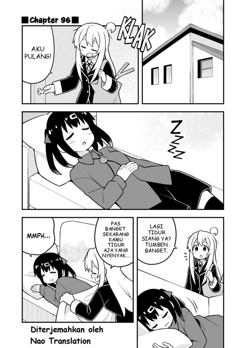 Komik Onii-chan wa Oshimai Chapter 96 gambar nomor 1