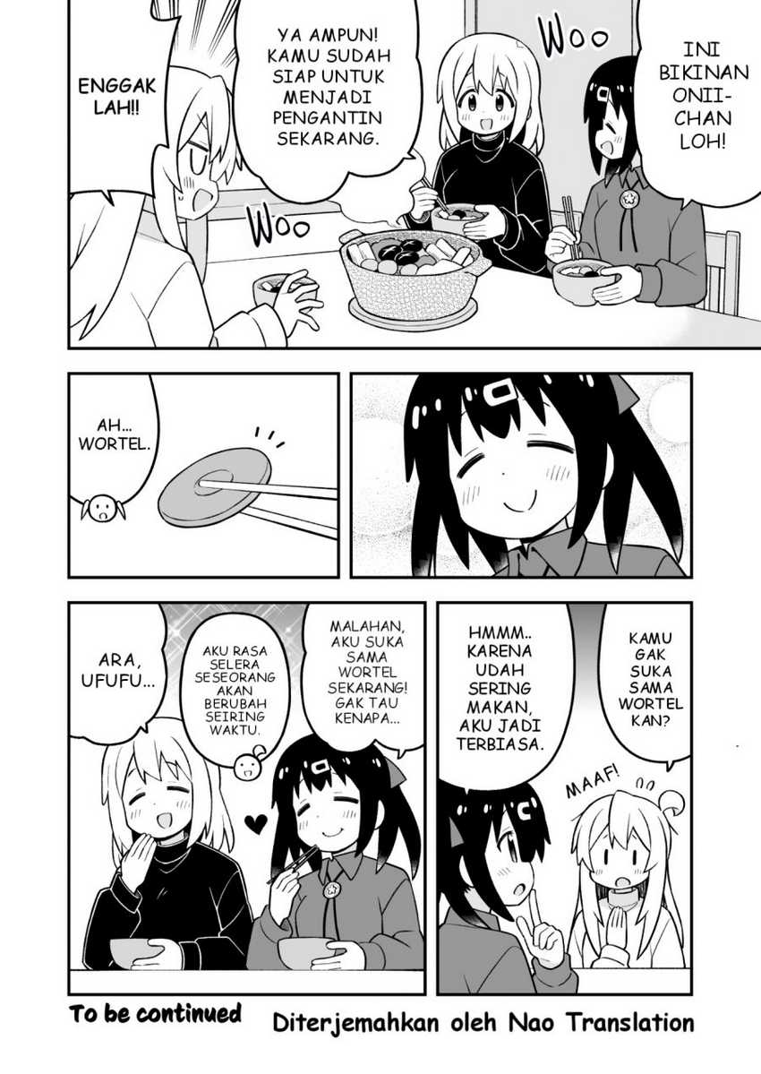 Onii-chan wa Oshimai Chapter 96 Gambar 13