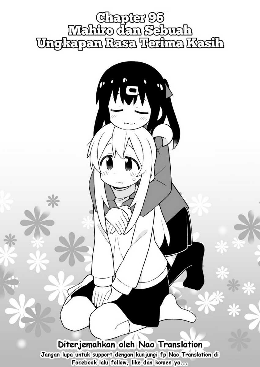 Manga Onii-chan wa Oshimai Chapter 96 gambar nomor 2