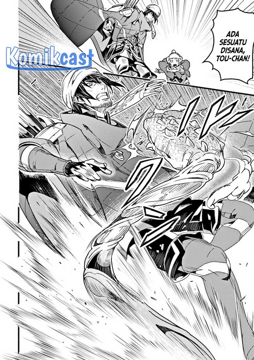 Yakudatazu Skill ni Jinsei o Sosogikomi 25-nen, Imasara Saikyou no Boukentan Midori Kashi no Akira Chapter 34 Gambar 19