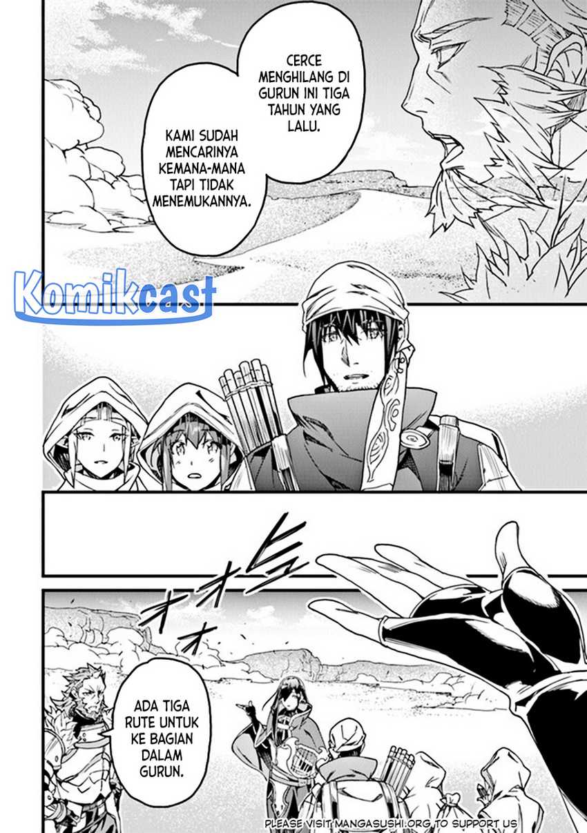 Yakudatazu Skill ni Jinsei o Sosogikomi 25-nen, Imasara Saikyou no Boukentan Midori Kashi no Akira Chapter 34 Gambar 11