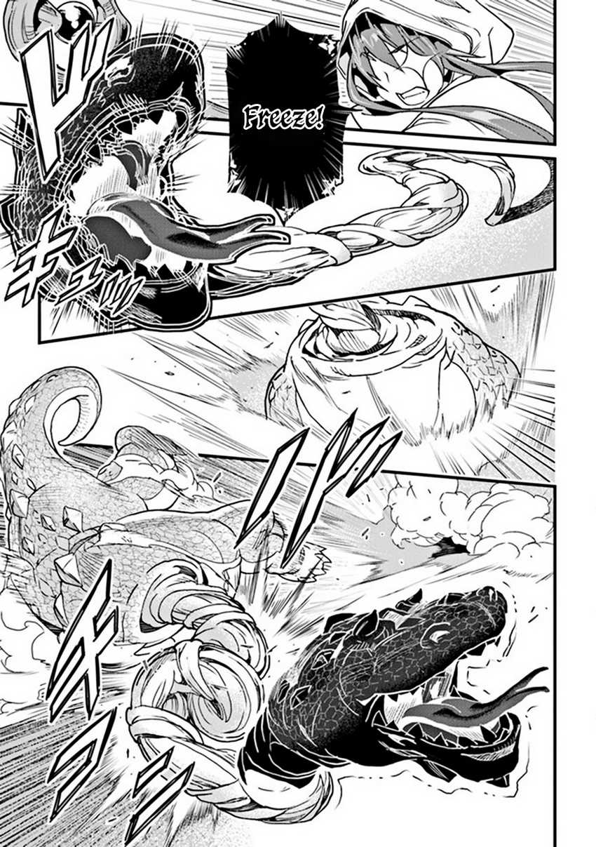 Yakudatazu Skill ni Jinsei o Sosogikomi 25-nen, Imasara Saikyou no Boukentan Midori Kashi no Akira Chapter 34 Gambar 20