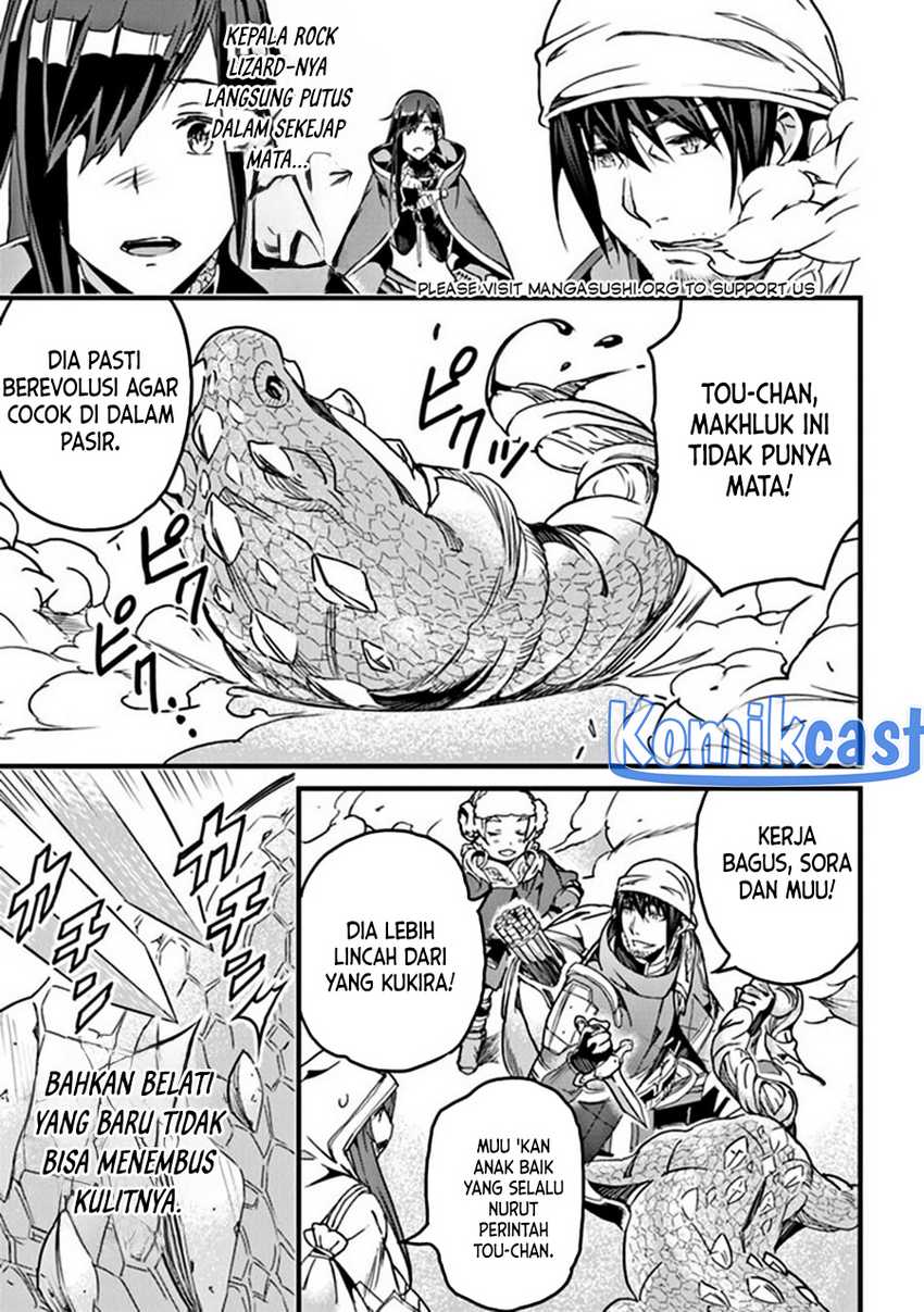 Yakudatazu Skill ni Jinsei o Sosogikomi 25-nen, Imasara Saikyou no Boukentan Midori Kashi no Akira Chapter 34 Gambar 22