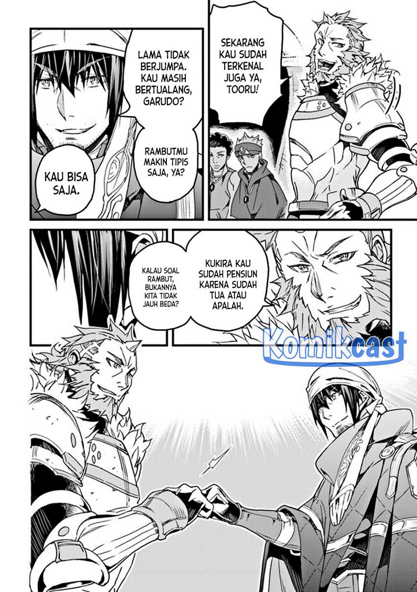 Yakudatazu Skill ni Jinsei o Sosogikomi 25-nen, Imasara Saikyou no Boukentan Midori Kashi no Akira Chapter 34 Gambar 5