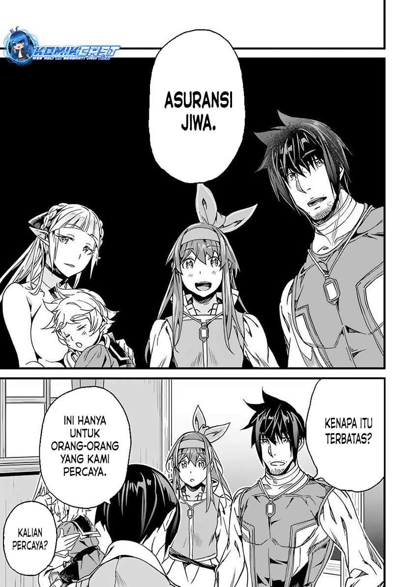 Yakudatazu Skill ni Jinsei o Sosogikomi 25-nen, Imasara Saikyou no Boukentan Midori Kashi no Akira Chapter 33 Gambar 14