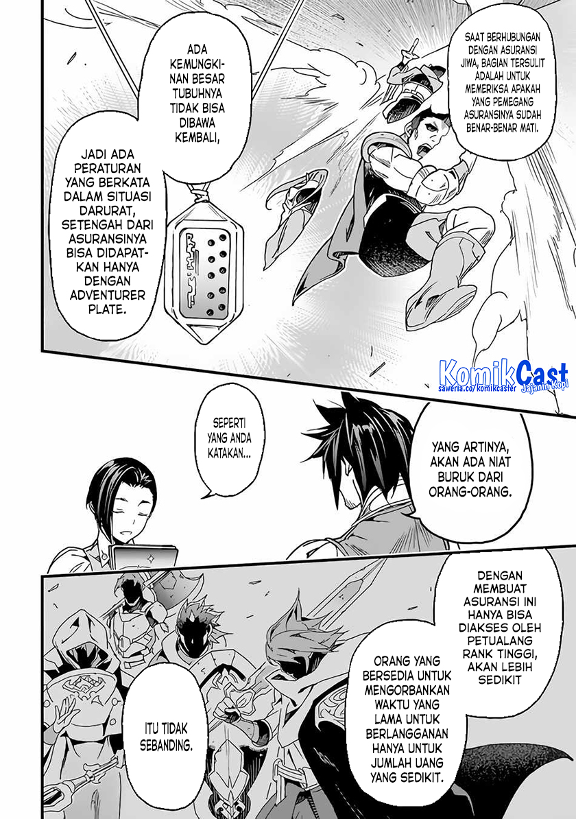 Yakudatazu Skill ni Jinsei o Sosogikomi 25-nen, Imasara Saikyou no Boukentan Midori Kashi no Akira Chapter 33 Gambar 15