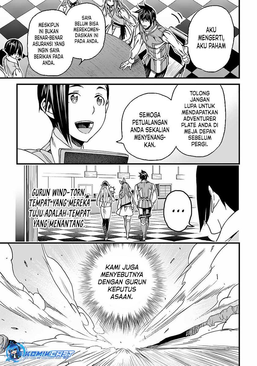 Yakudatazu Skill ni Jinsei o Sosogikomi 25-nen, Imasara Saikyou no Boukentan Midori Kashi no Akira Chapter 33 Gambar 16