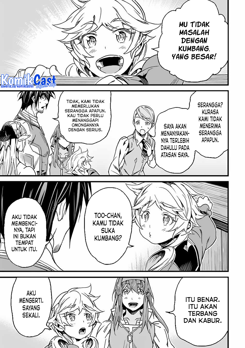 Yakudatazu Skill ni Jinsei o Sosogikomi 25-nen, Imasara Saikyou no Boukentan Midori Kashi no Akira Chapter 33 Gambar 18