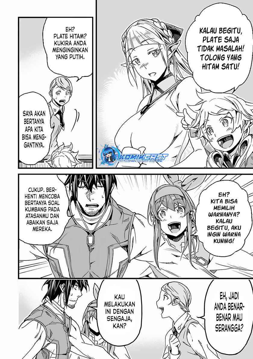 Yakudatazu Skill ni Jinsei o Sosogikomi 25-nen, Imasara Saikyou no Boukentan Midori Kashi no Akira Chapter 33 Gambar 19