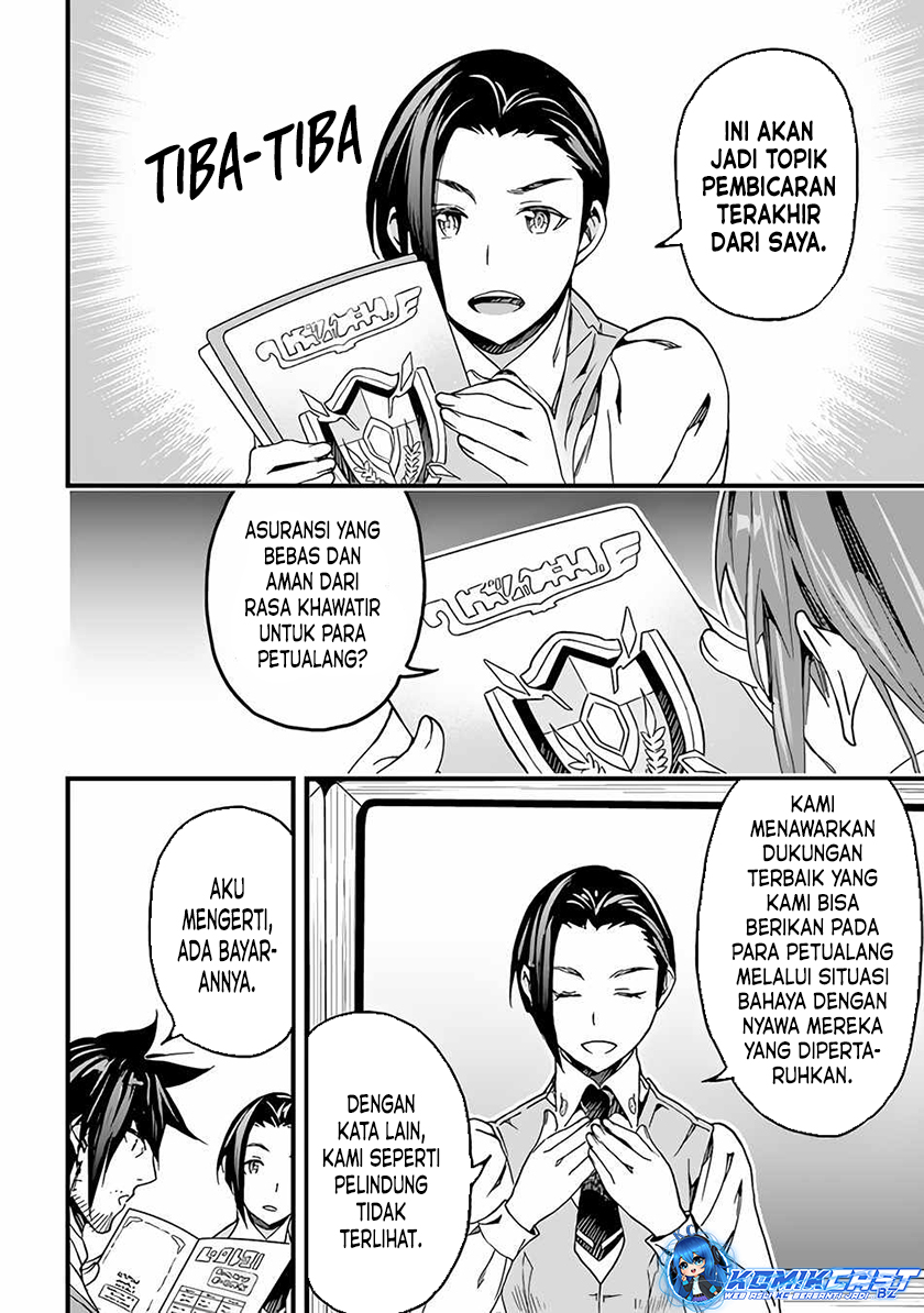 Yakudatazu Skill ni Jinsei o Sosogikomi 25-nen, Imasara Saikyou no Boukentan Midori Kashi no Akira Chapter 33 Gambar 11