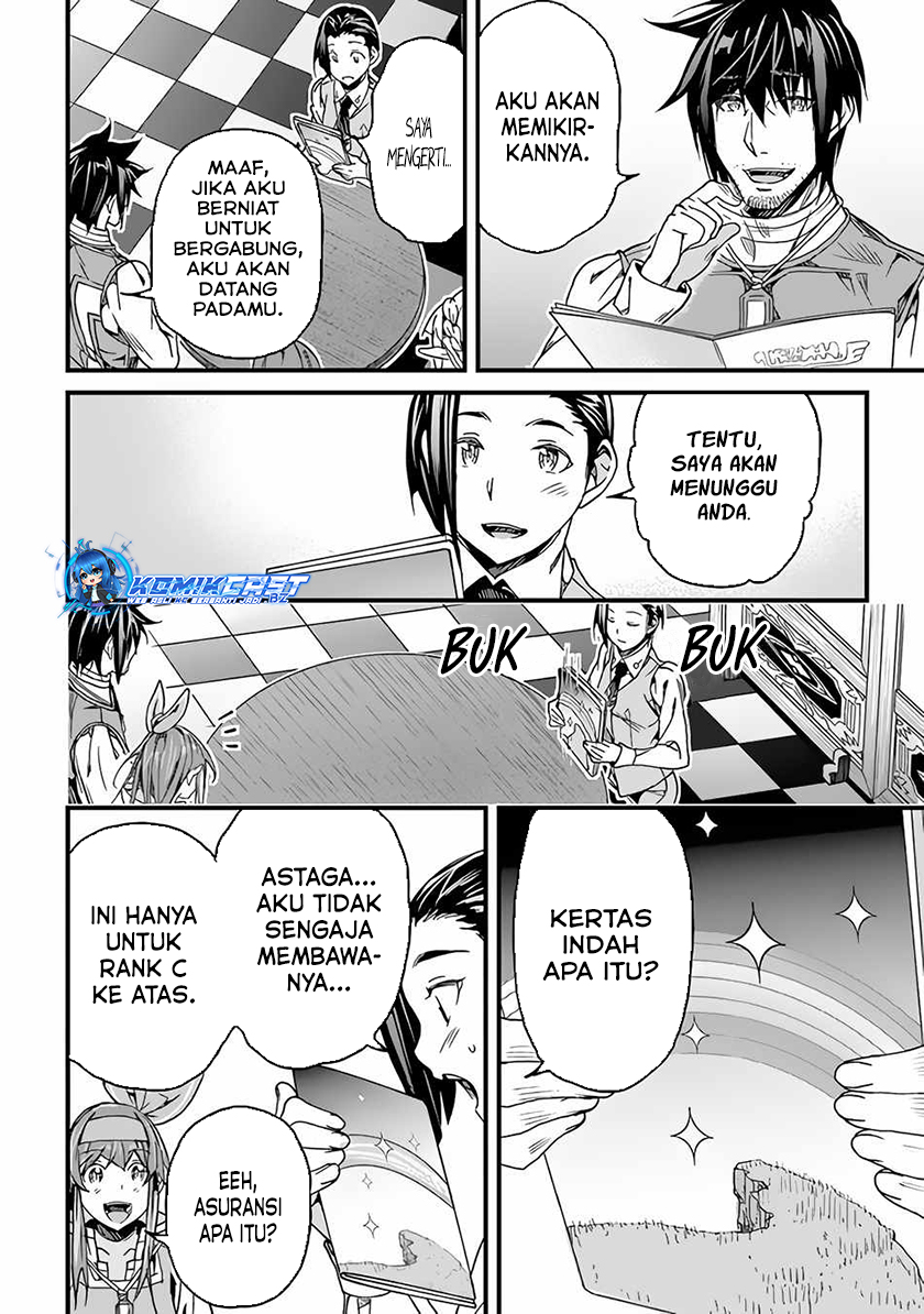 Yakudatazu Skill ni Jinsei o Sosogikomi 25-nen, Imasara Saikyou no Boukentan Midori Kashi no Akira Chapter 33 Gambar 13